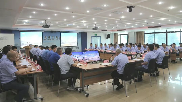 【集團(tuán)資訊】秦川集團(tuán)召開2025年上半年經(jīng)營工作分析會(huì)