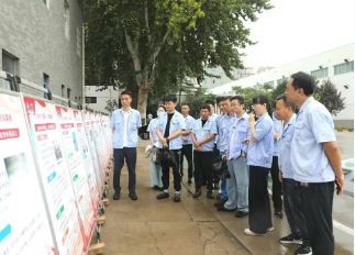 【集團資訊】集團各單位扎實開展質(zhì)量月系列活動