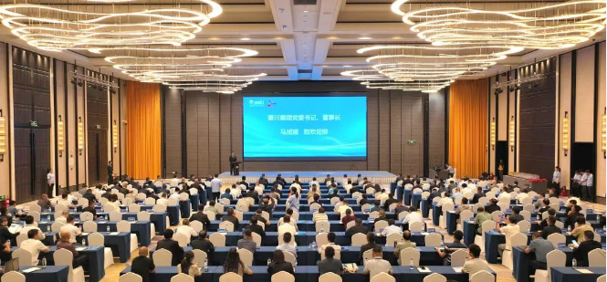 【群眾新聞網(wǎng)】秦川集團舉辦“數(shù)智秦川·裝備領(lǐng)航”用戶開放日活動