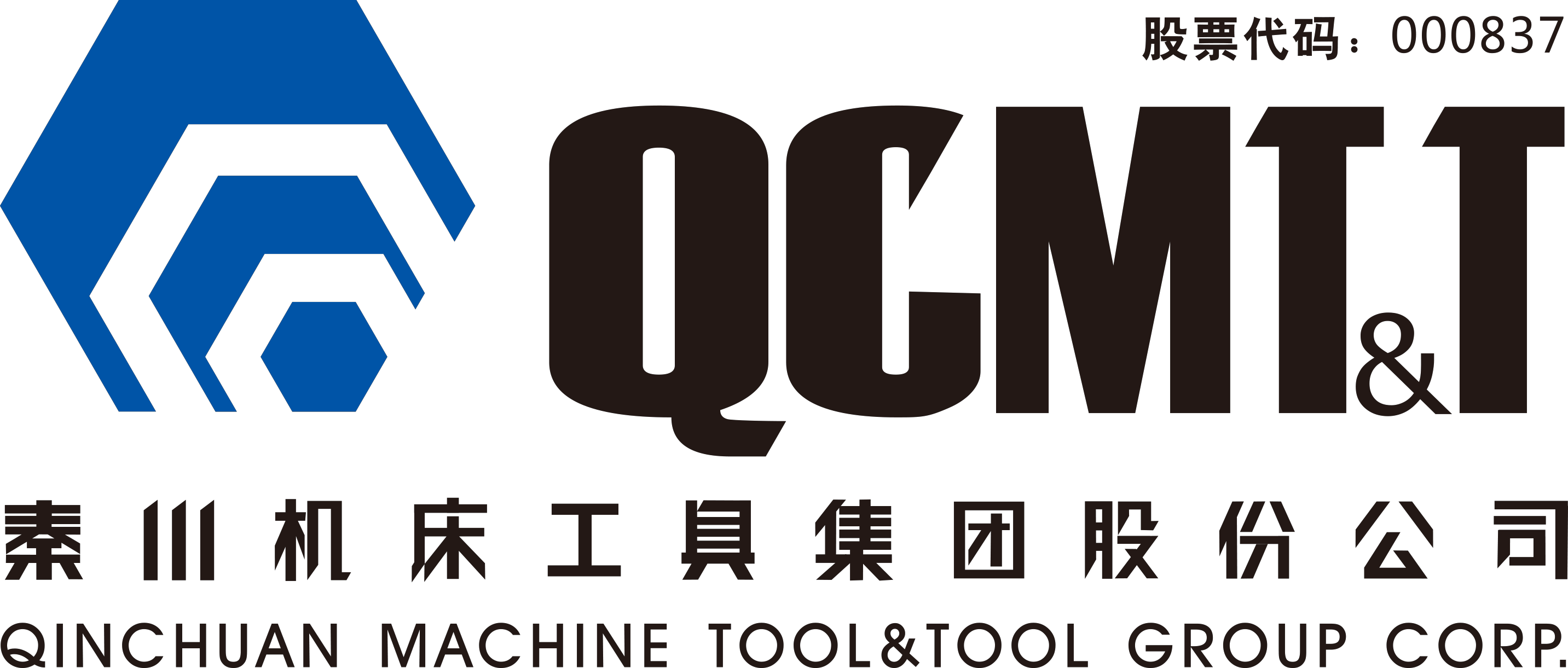 【招標(biāo)公示】秦川機(jī)床資產(chǎn)評(píng)估機(jī)構(gòu)框架協(xié)議采購入圍候選人公示（項(xiàng)目編號(hào)：QCK2024-001）