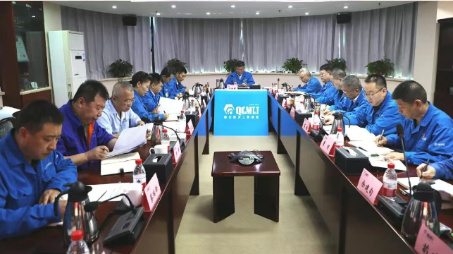 【黨建動(dòng)態(tài)】秦川集團(tuán)黨委召開(kāi)擴(kuò)大會(huì)議 專(zhuān)題總結(jié)深化落實(shí)中央八項(xiàng)規(guī)定精神學(xué)習(xí)教育成果